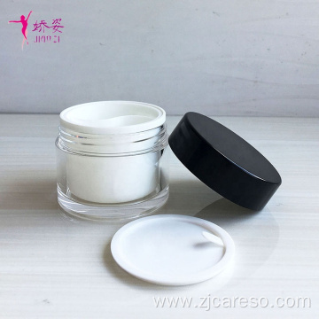 50g+50g Packaging Cream Jar for Mask Eye Cream